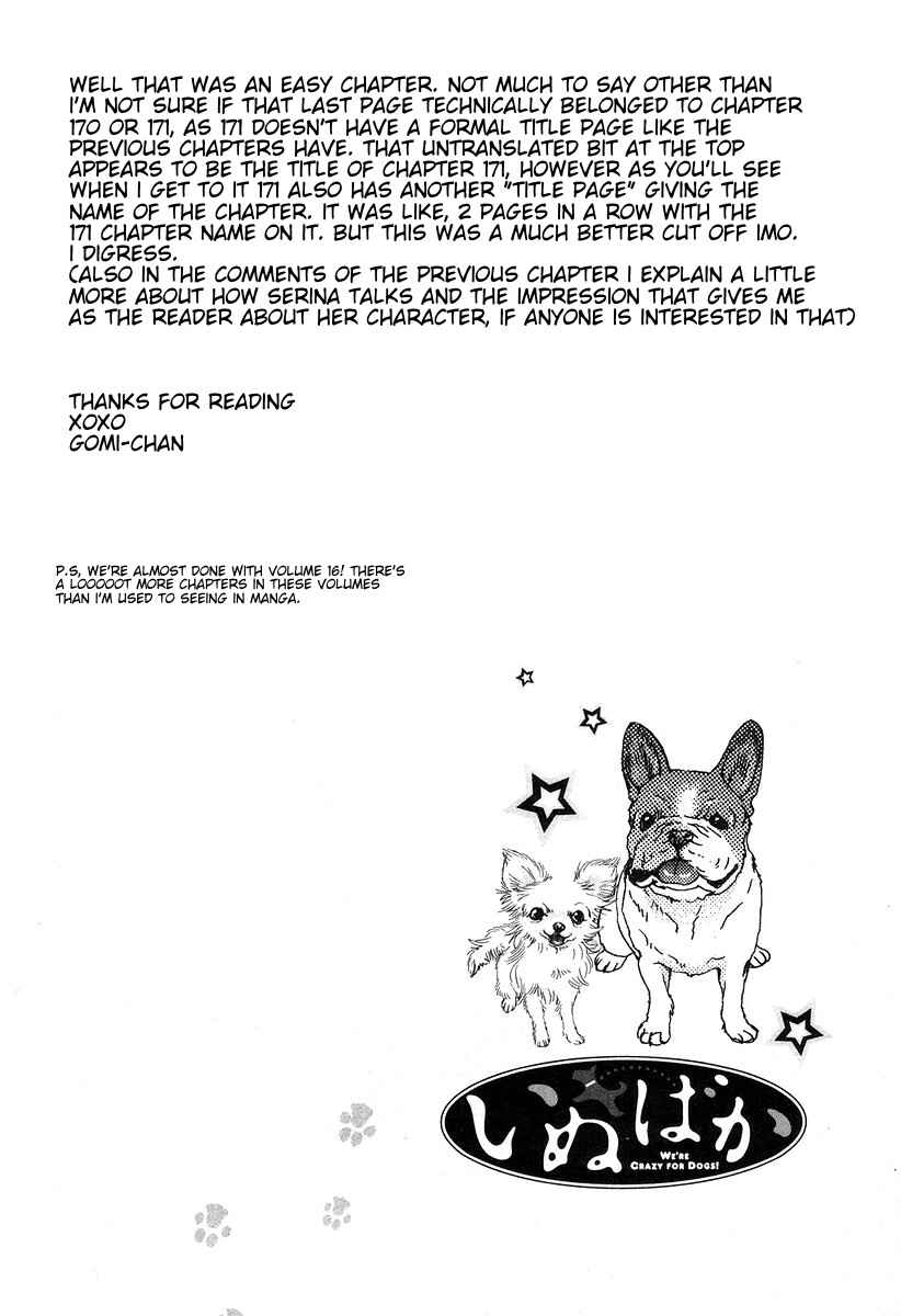 Page 20 Chapter 170 Inubaka