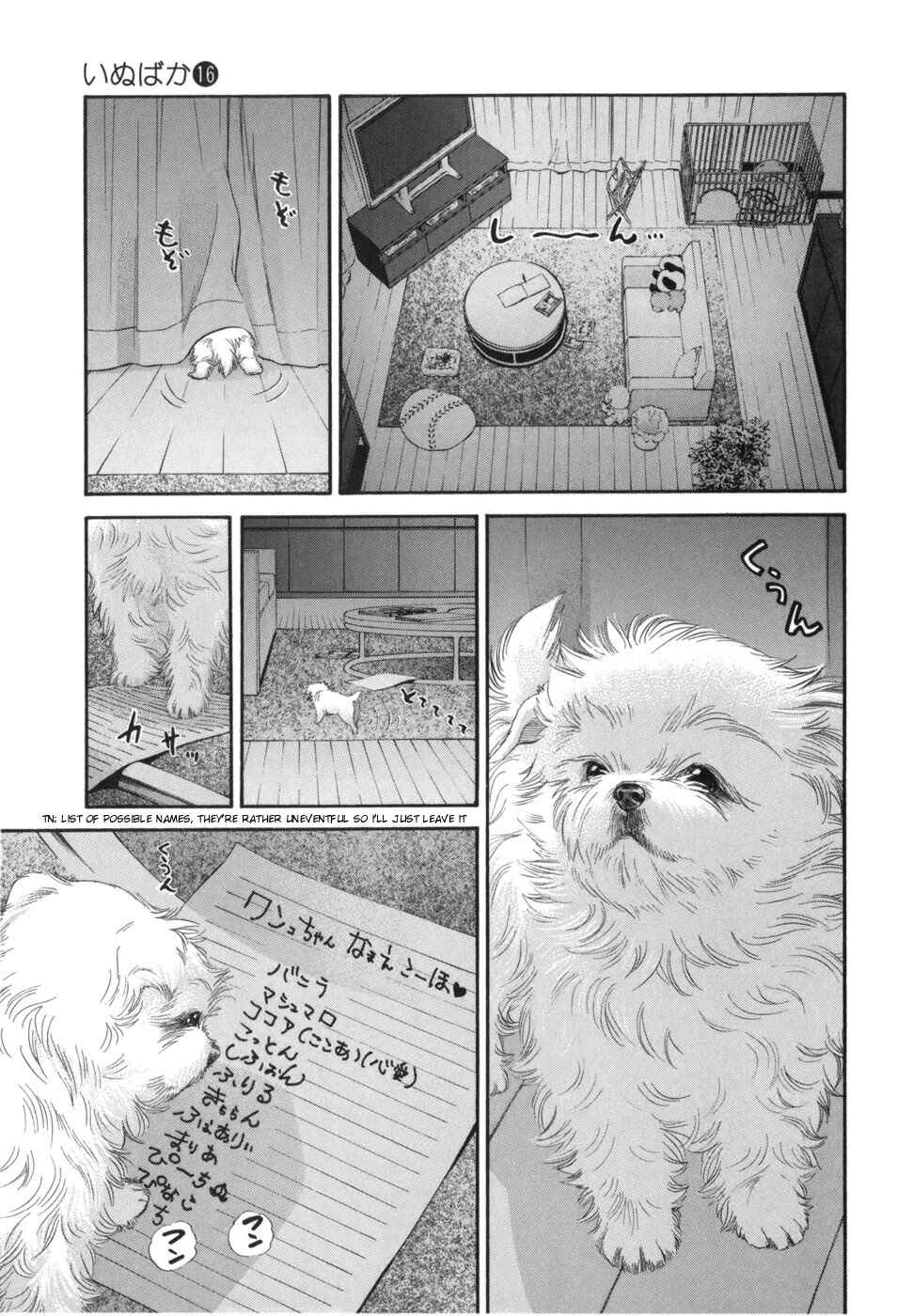 Page 3 Chapter 170 Inubaka