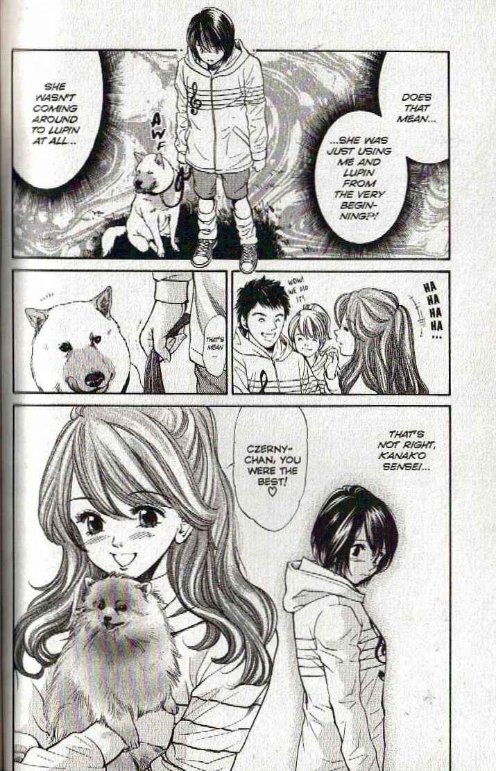 Page 18 Chapter 127 Inubaka