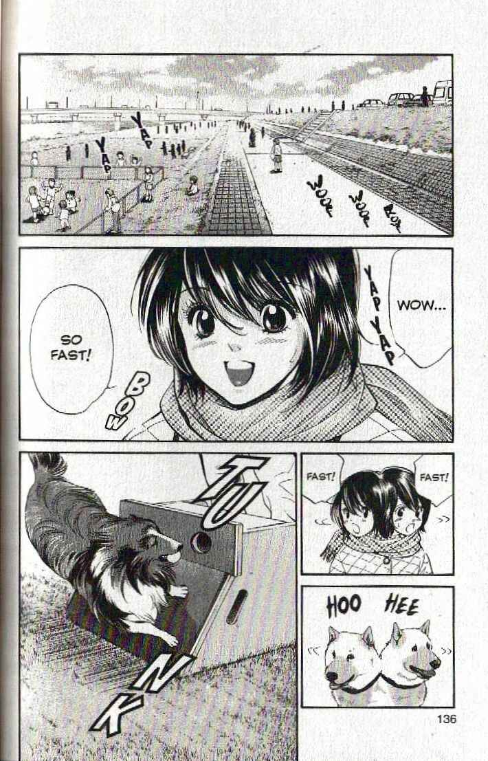 Page 2 Chapter 127 Inubaka