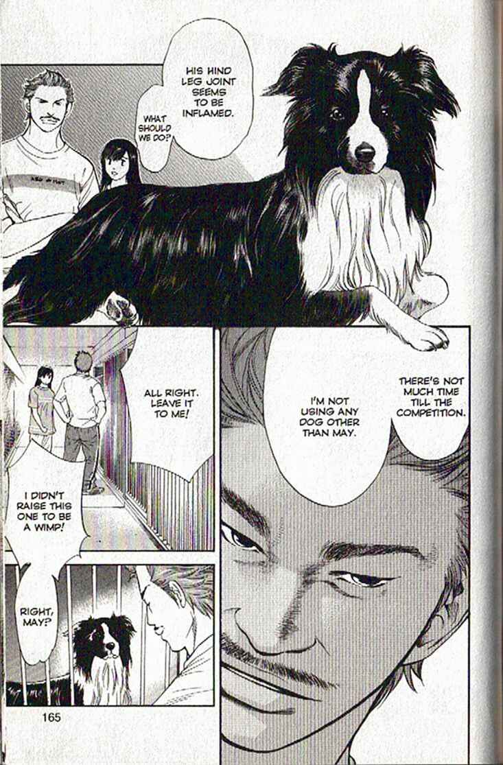 Page 10 Chapter 50 Inubaka