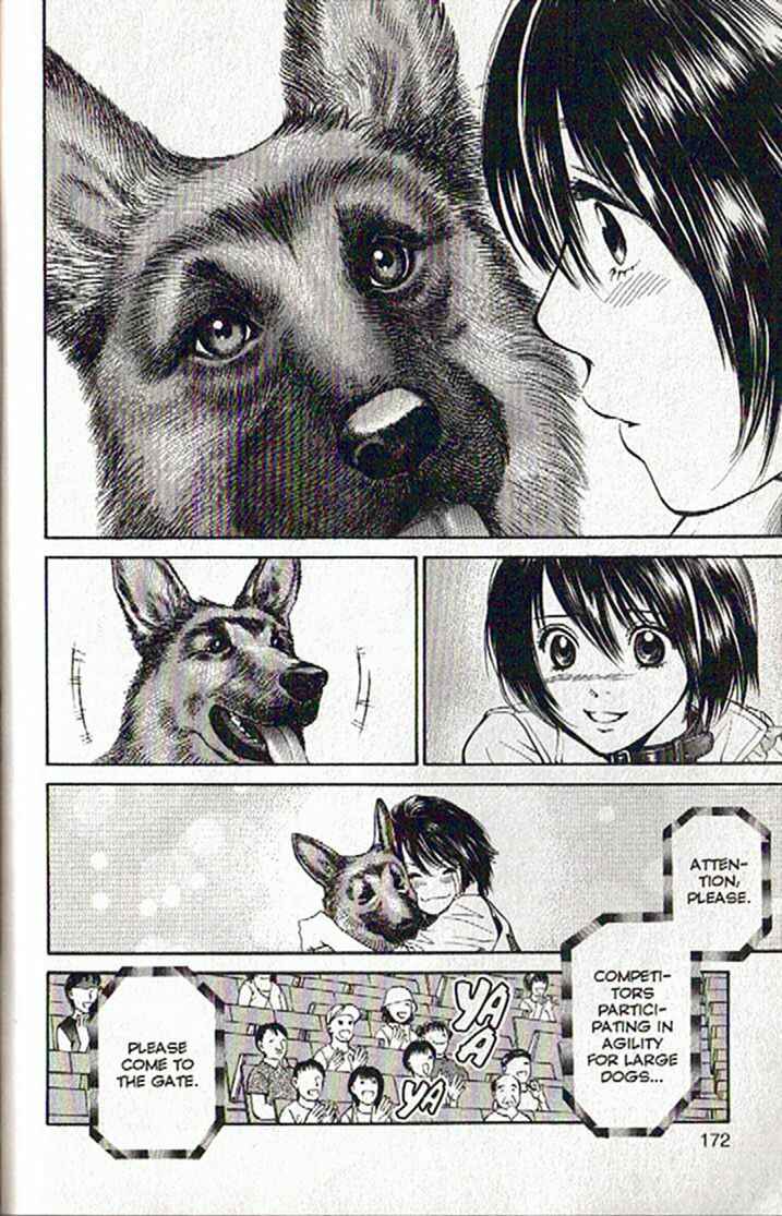 Page 16 Chapter 50 Inubaka