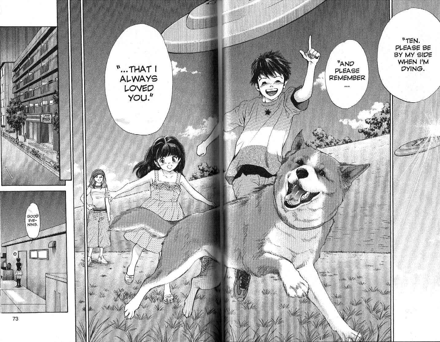 Page 11 Chapter 155 Inubaka