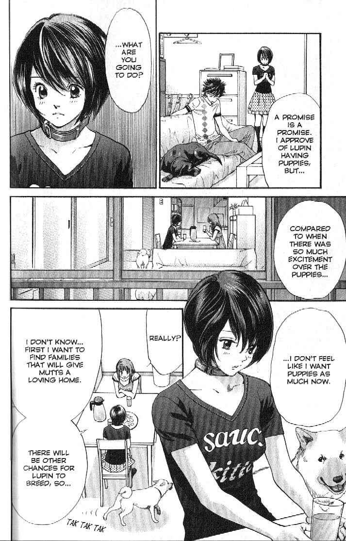 Page 14 Chapter 155 Inubaka