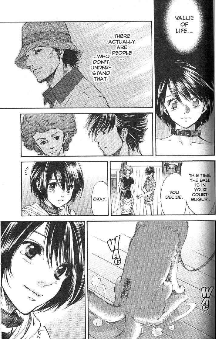 Page 4 Chapter 155 Inubaka