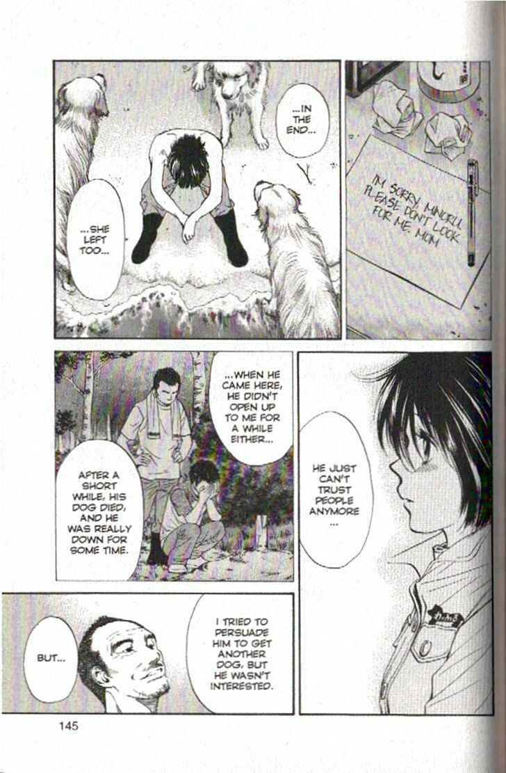 Page 11 Chapter 94 Inubaka