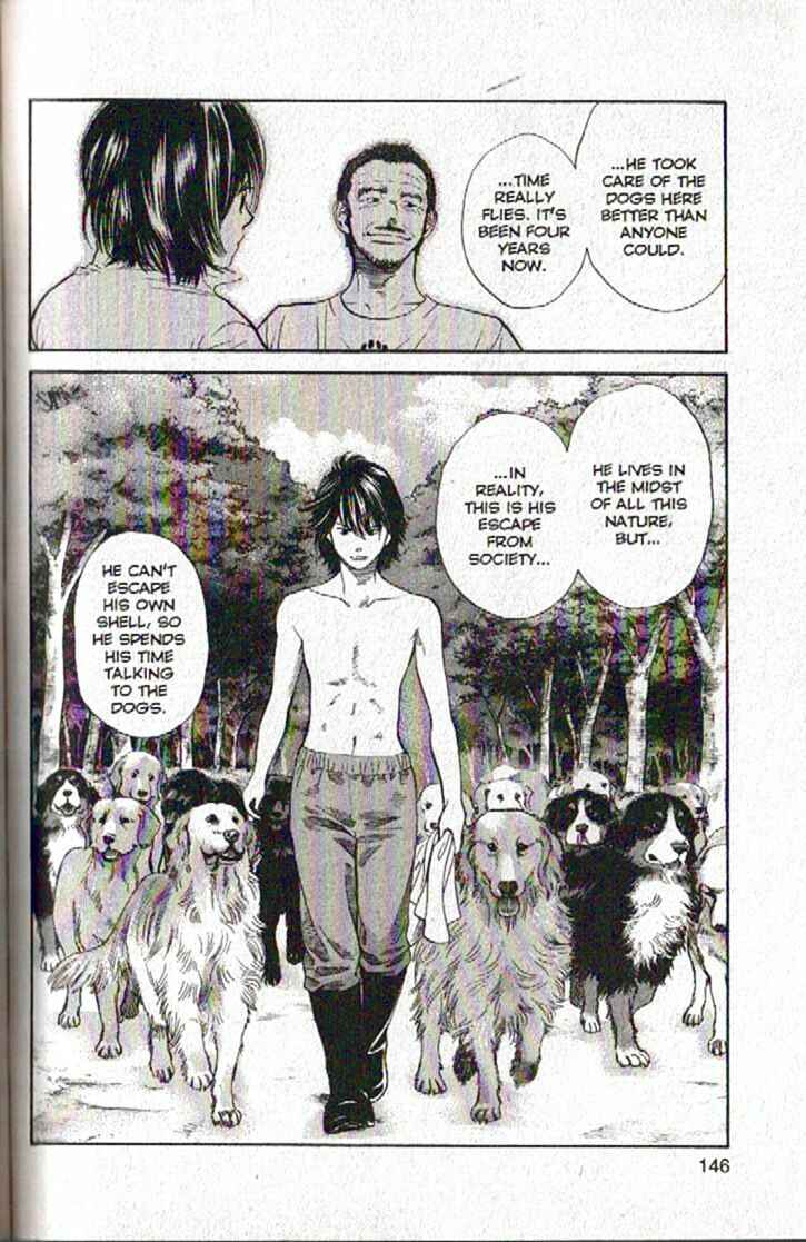 Page 12 Chapter 94 Inubaka