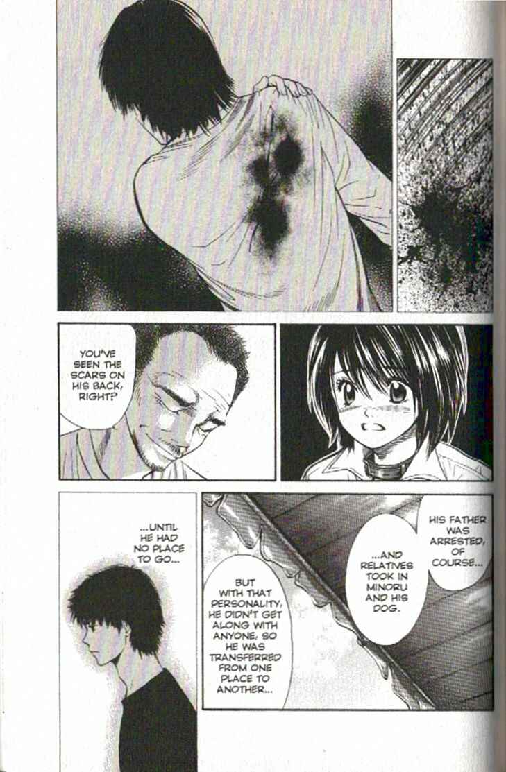 Page 7 Chapter 94 Inubaka