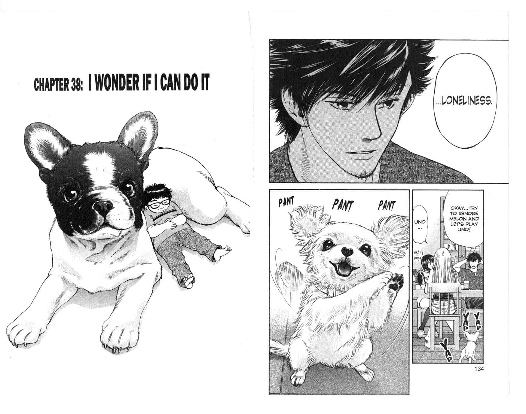 Page 1 Chapter 38 Inubaka
