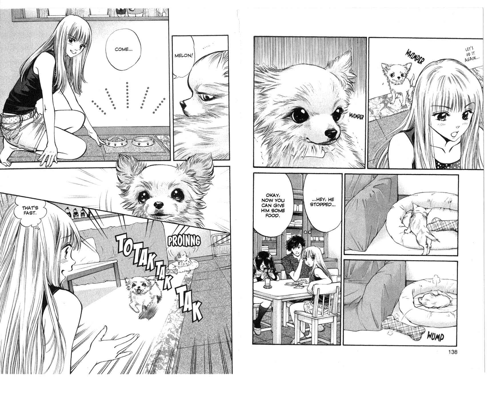 Page 3 Chapter 38 Inubaka