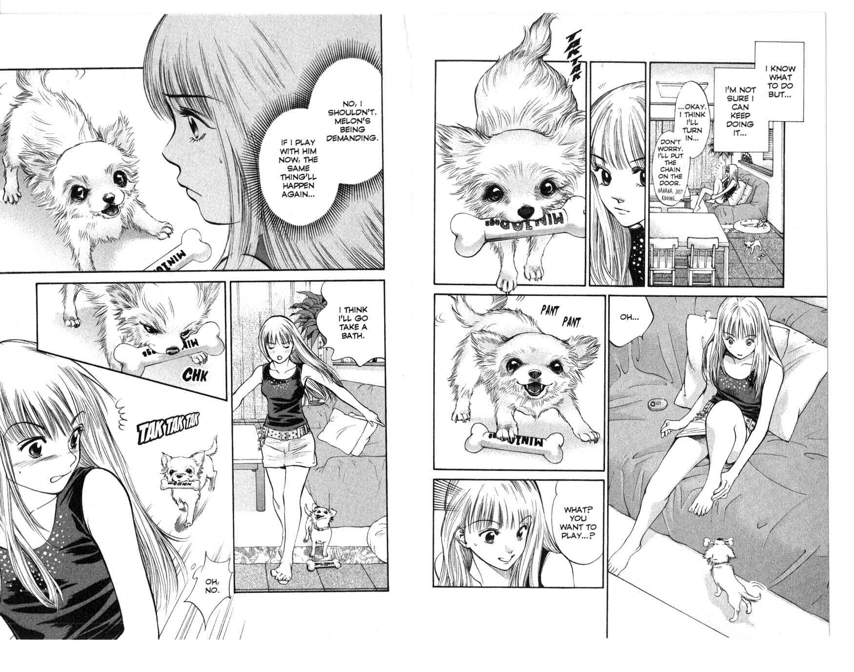 Page 5 Chapter 38 Inubaka