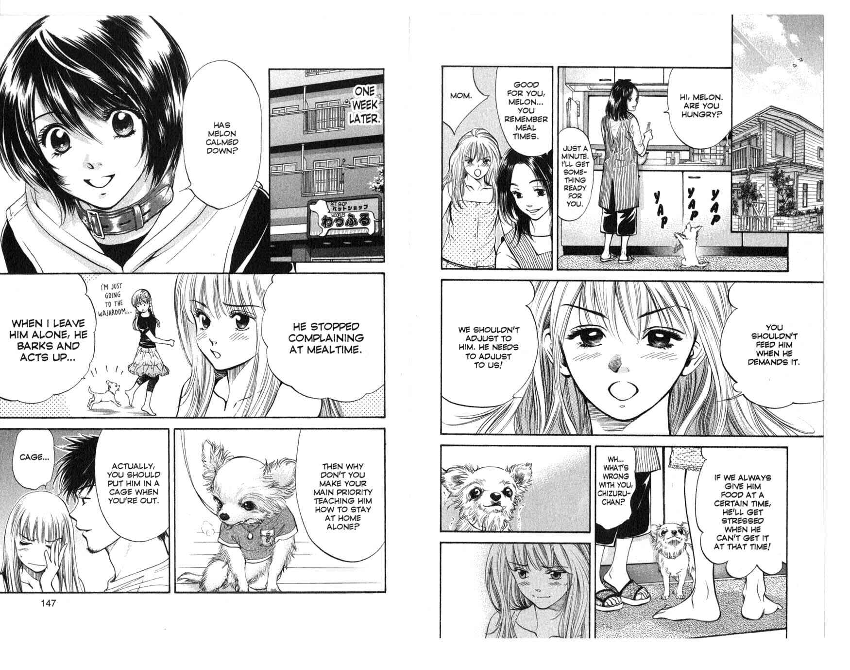 Page 7 Chapter 38 Inubaka