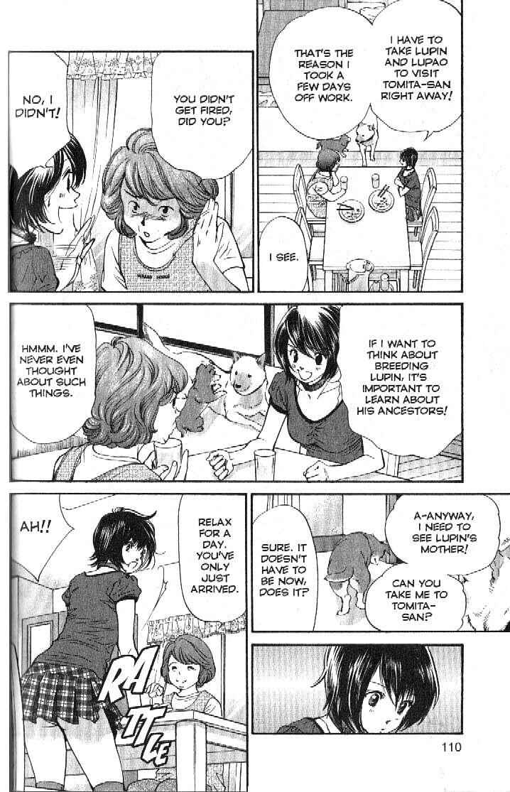 Page 10 Chapter 157 Inubaka