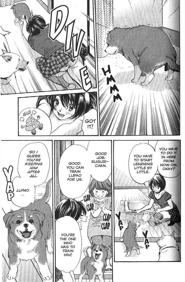 Page 11 Chapter 157 Inubaka