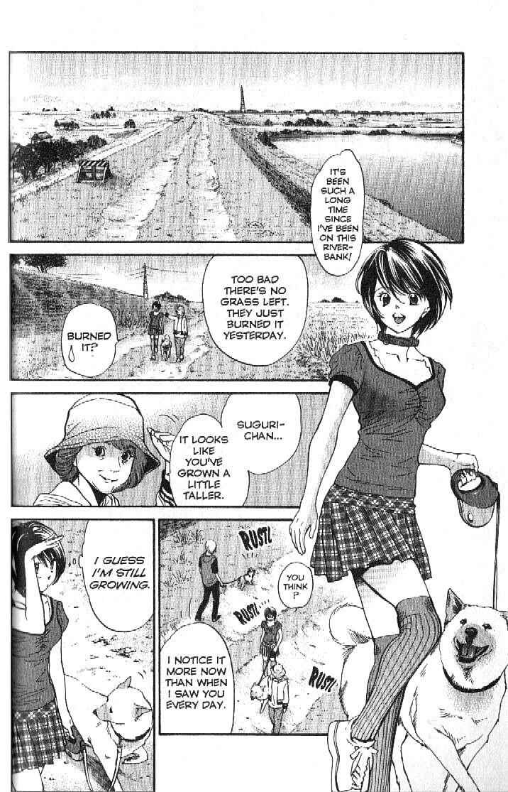 Page 12 Chapter 157 Inubaka