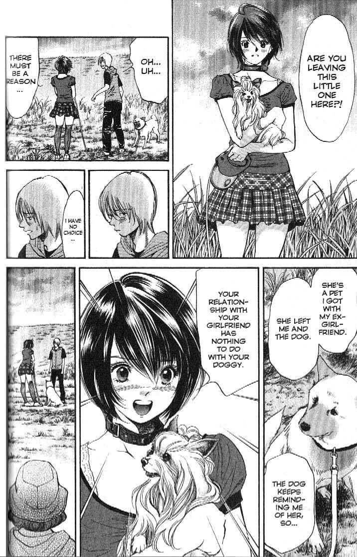 Page 14 Chapter 157 Inubaka