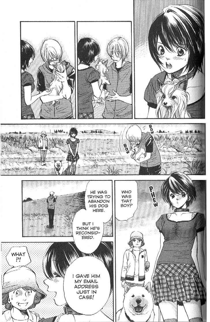 Page 15 Chapter 157 Inubaka
