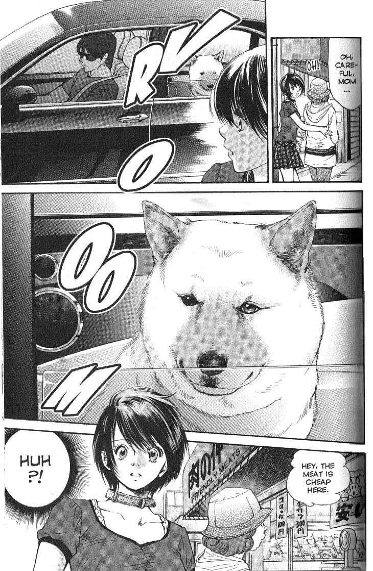 Page 17 Chapter 157 Inubaka