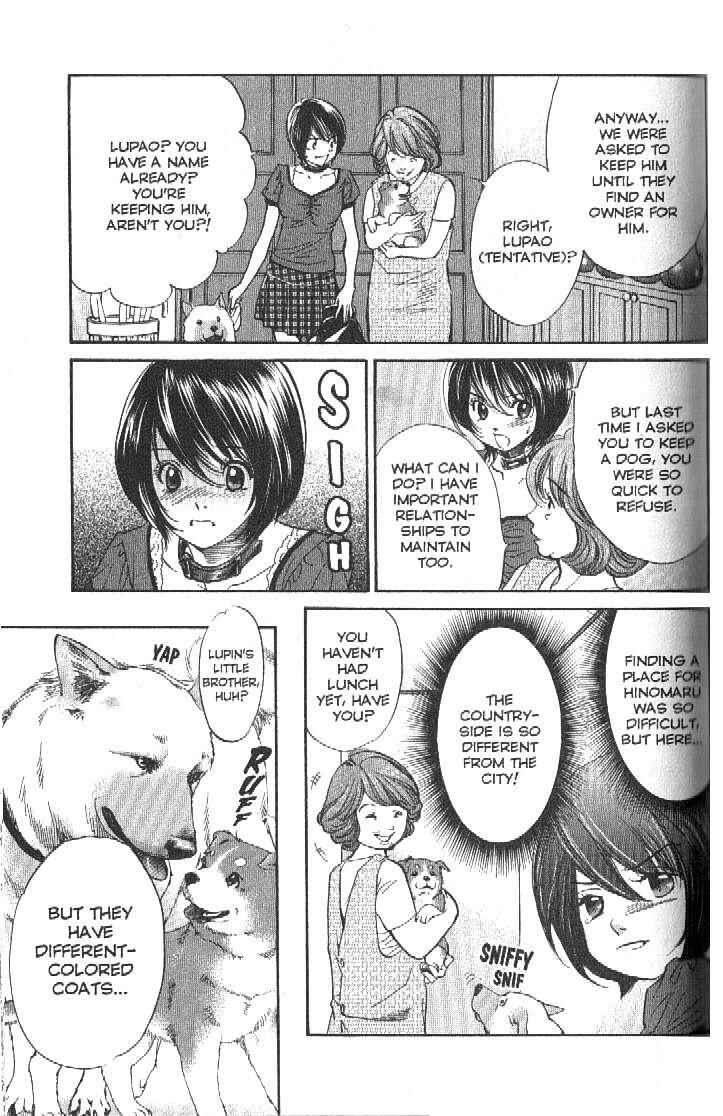 Page 9 Chapter 157 Inubaka