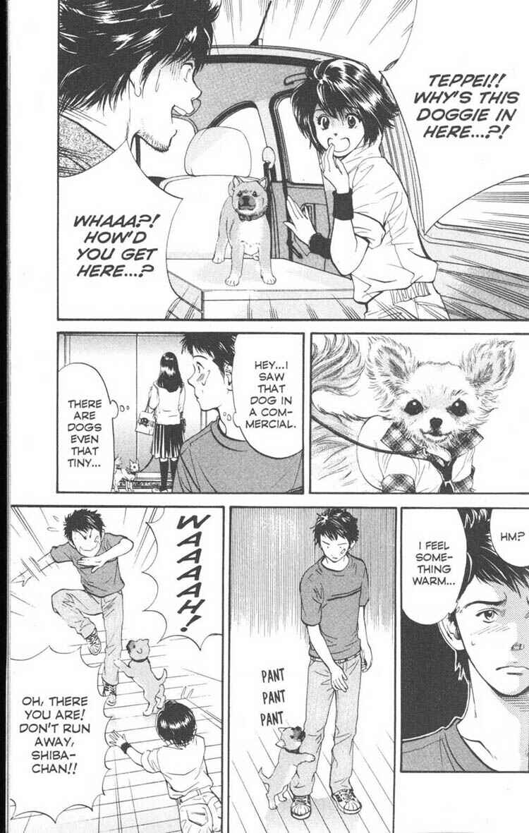 Page 16 Chapter 19 Inubaka