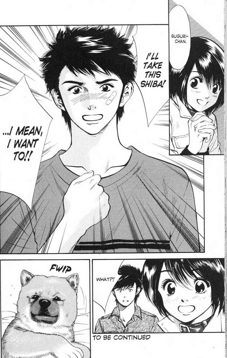 Page 19 Chapter 19 Inubaka