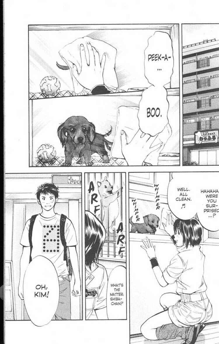 Page 4 Chapter 19 Inubaka