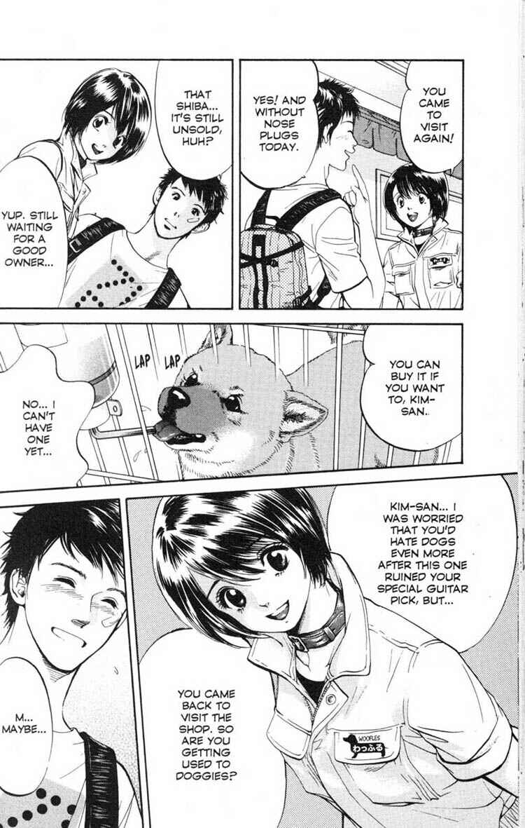Page 5 Chapter 19 Inubaka