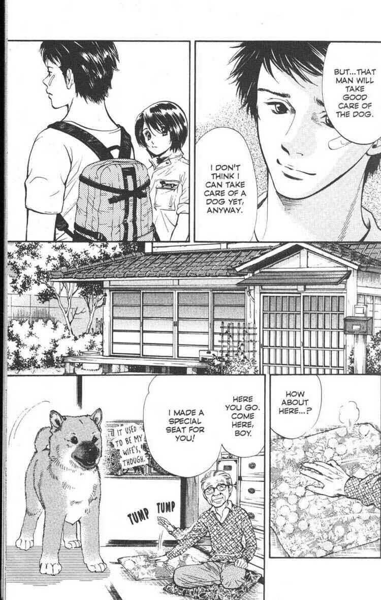 Page 8 Chapter 19 Inubaka