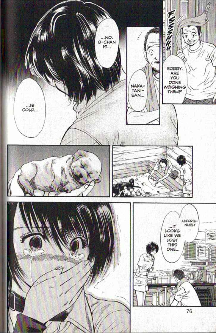 Page 14 Chapter 90 Inubaka