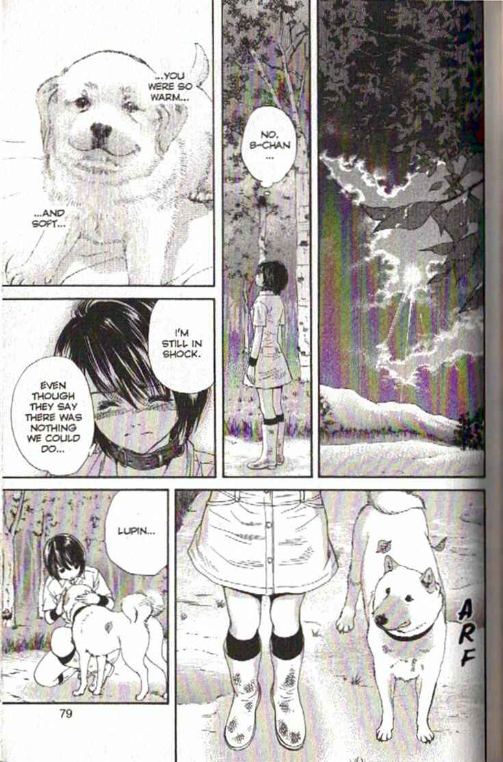 Page 17 Chapter 90 Inubaka