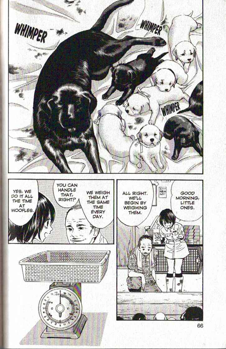 Page 4 Chapter 90 Inubaka