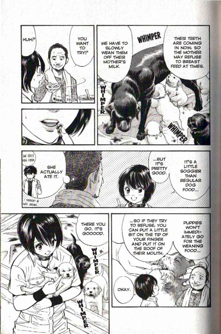 Page 7 Chapter 90 Inubaka