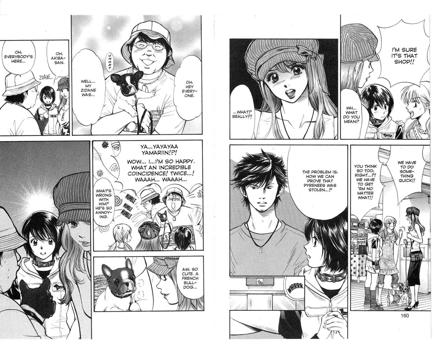 Page 6 Chapter 28 Inubaka