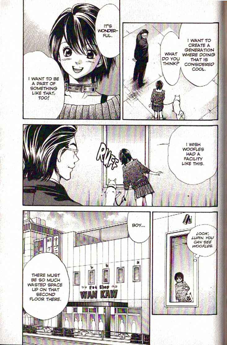 Page 17 Chapter 108 Inubaka