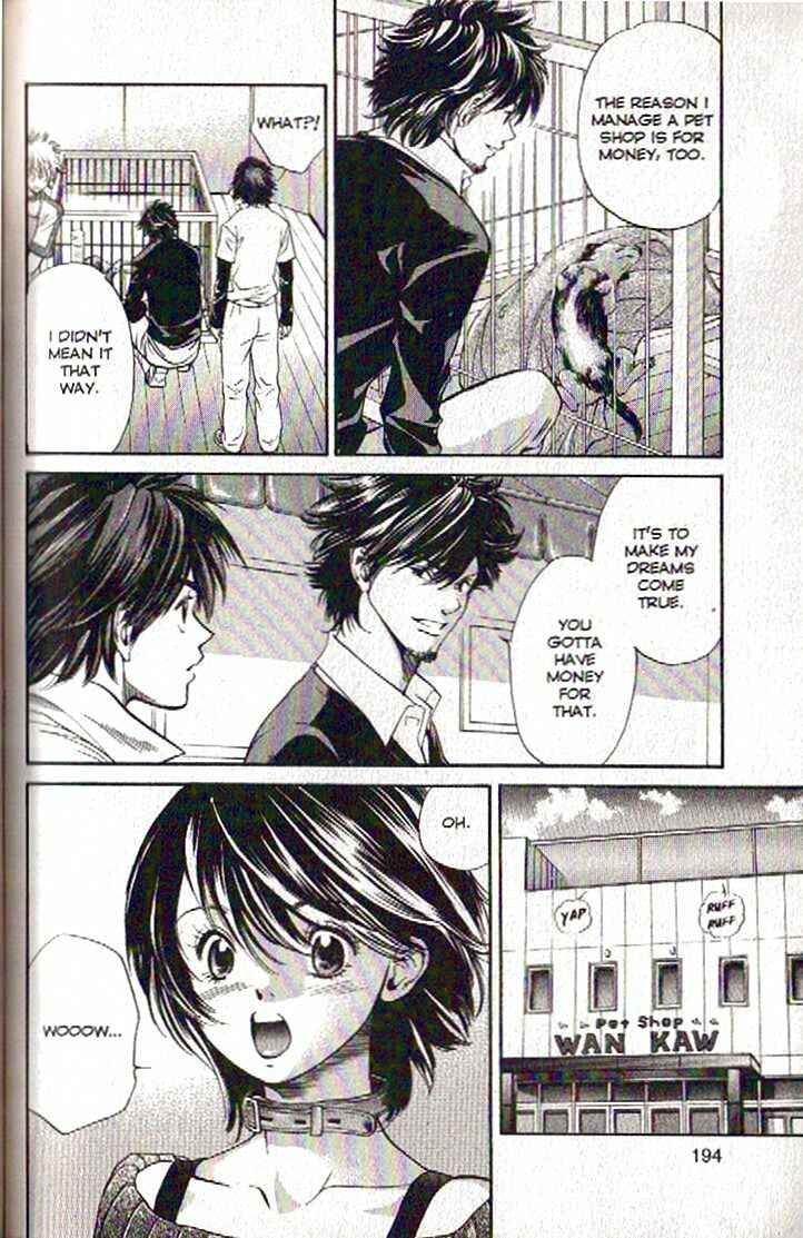 Page 4 Chapter 108 Inubaka
