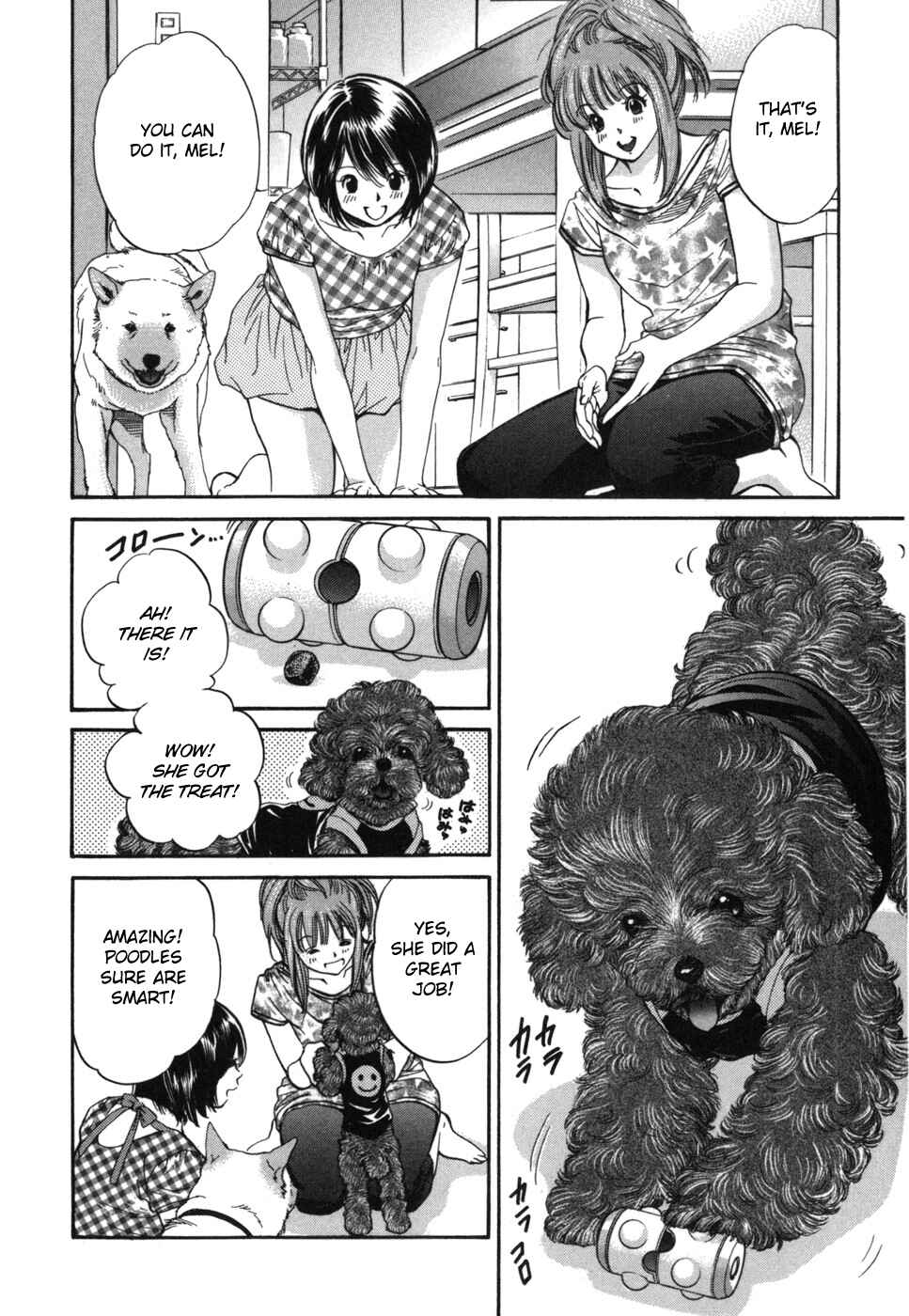 Page 2 Chapter 178 Inubaka