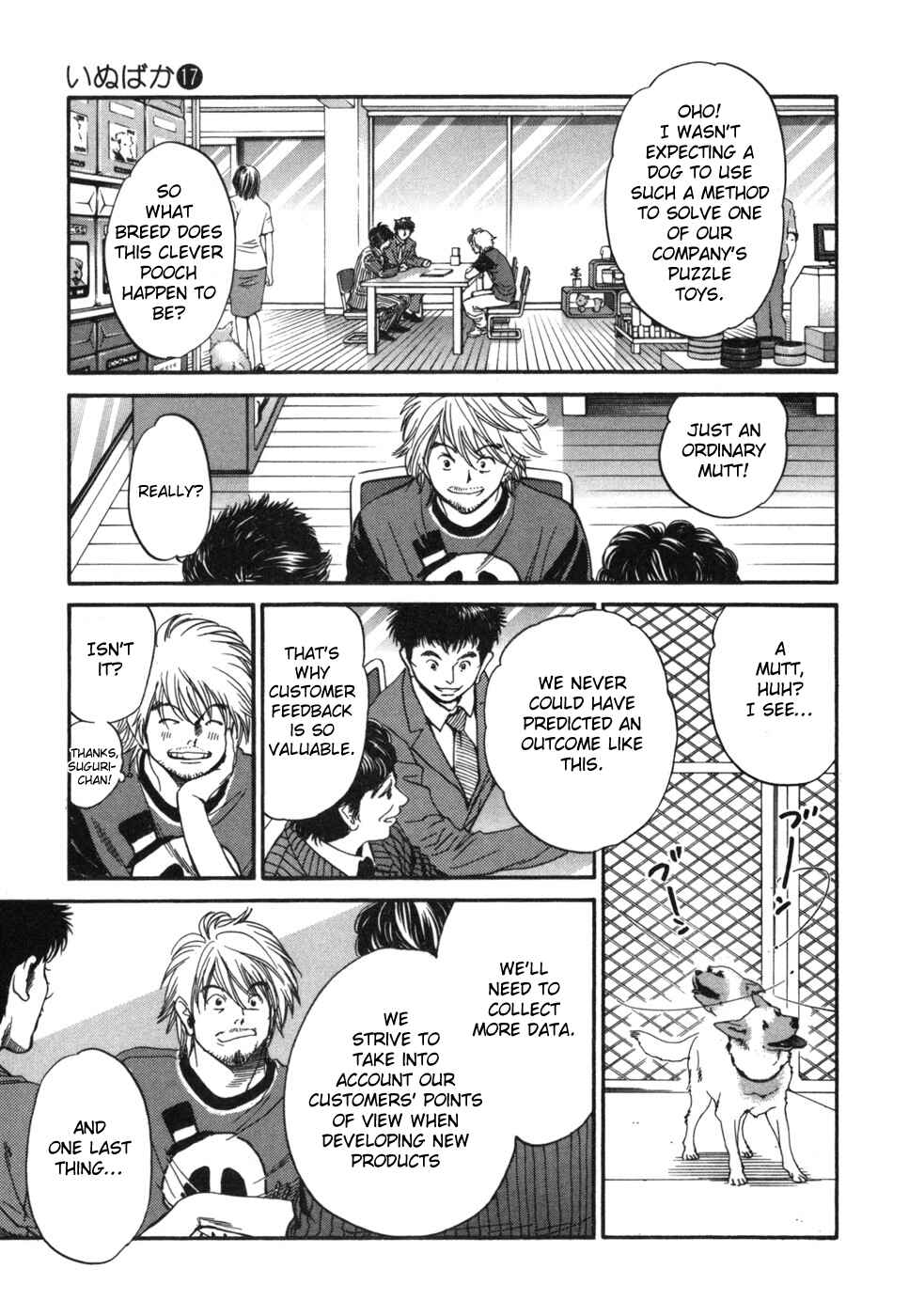 Page 7 Chapter 178 Inubaka