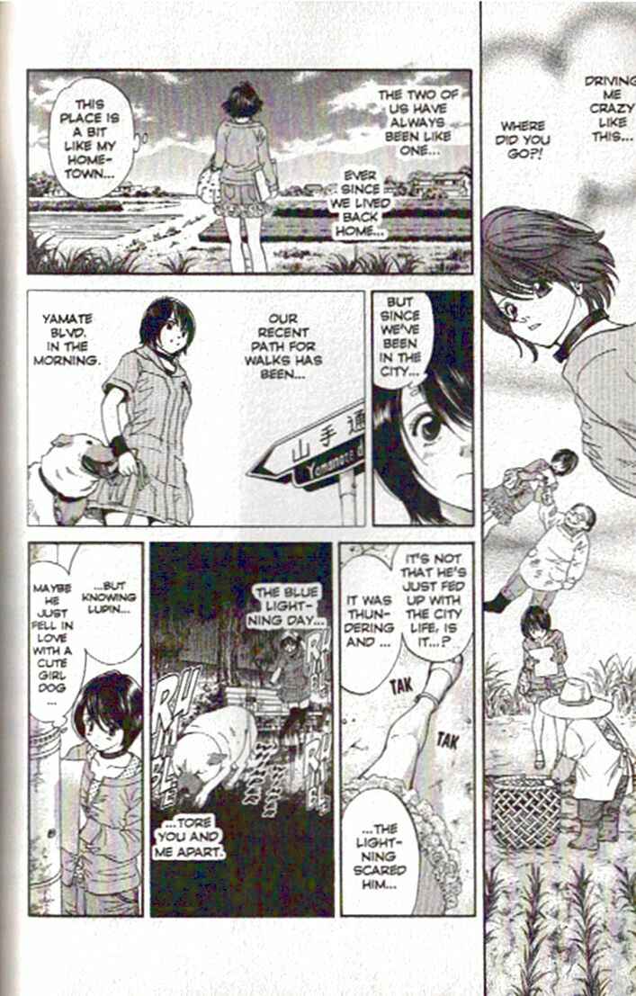 Page 12 Chapter 80 Inubaka