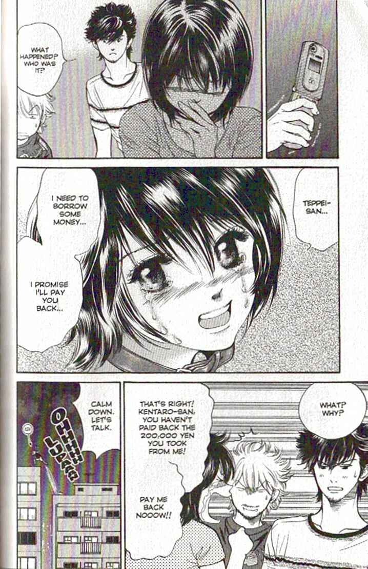 Page 2 Chapter 80 Inubaka