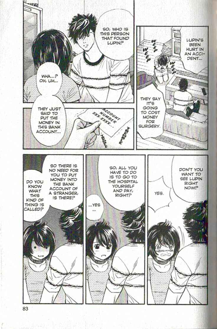 Page 3 Chapter 80 Inubaka