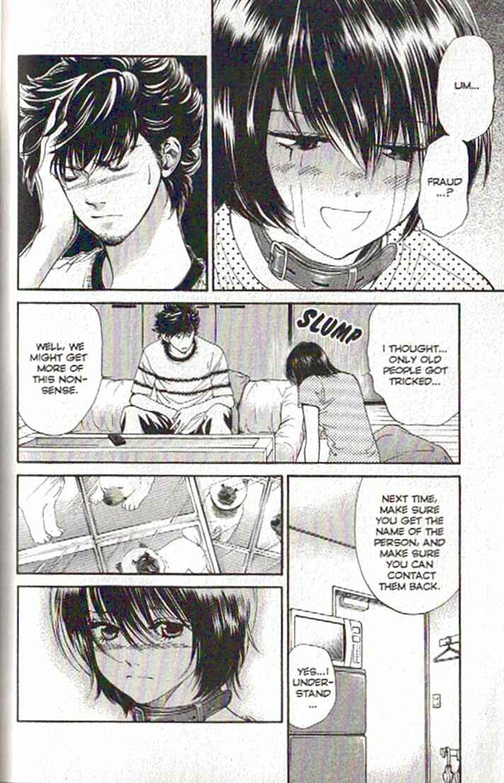 Page 4 Chapter 80 Inubaka