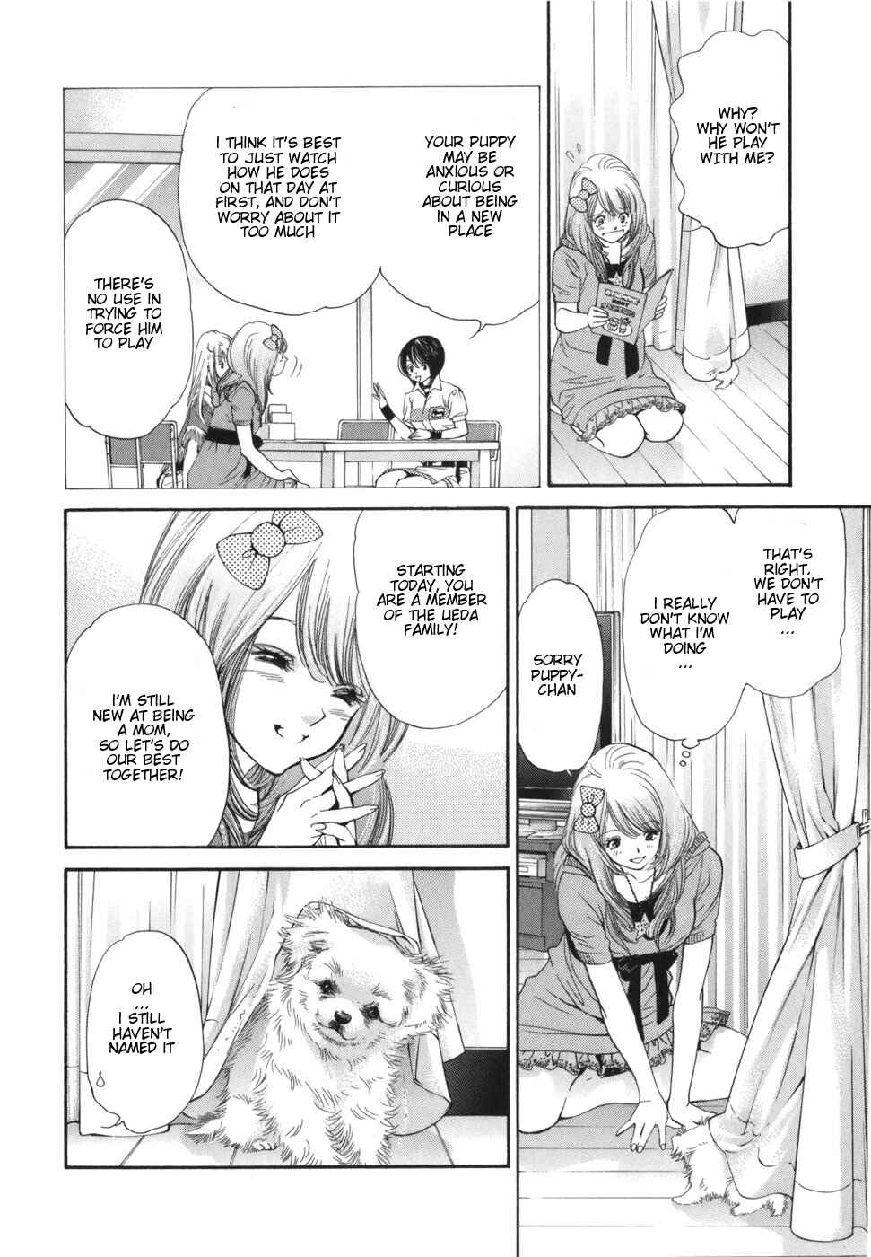 Page 14 Chapter 169 Inubaka