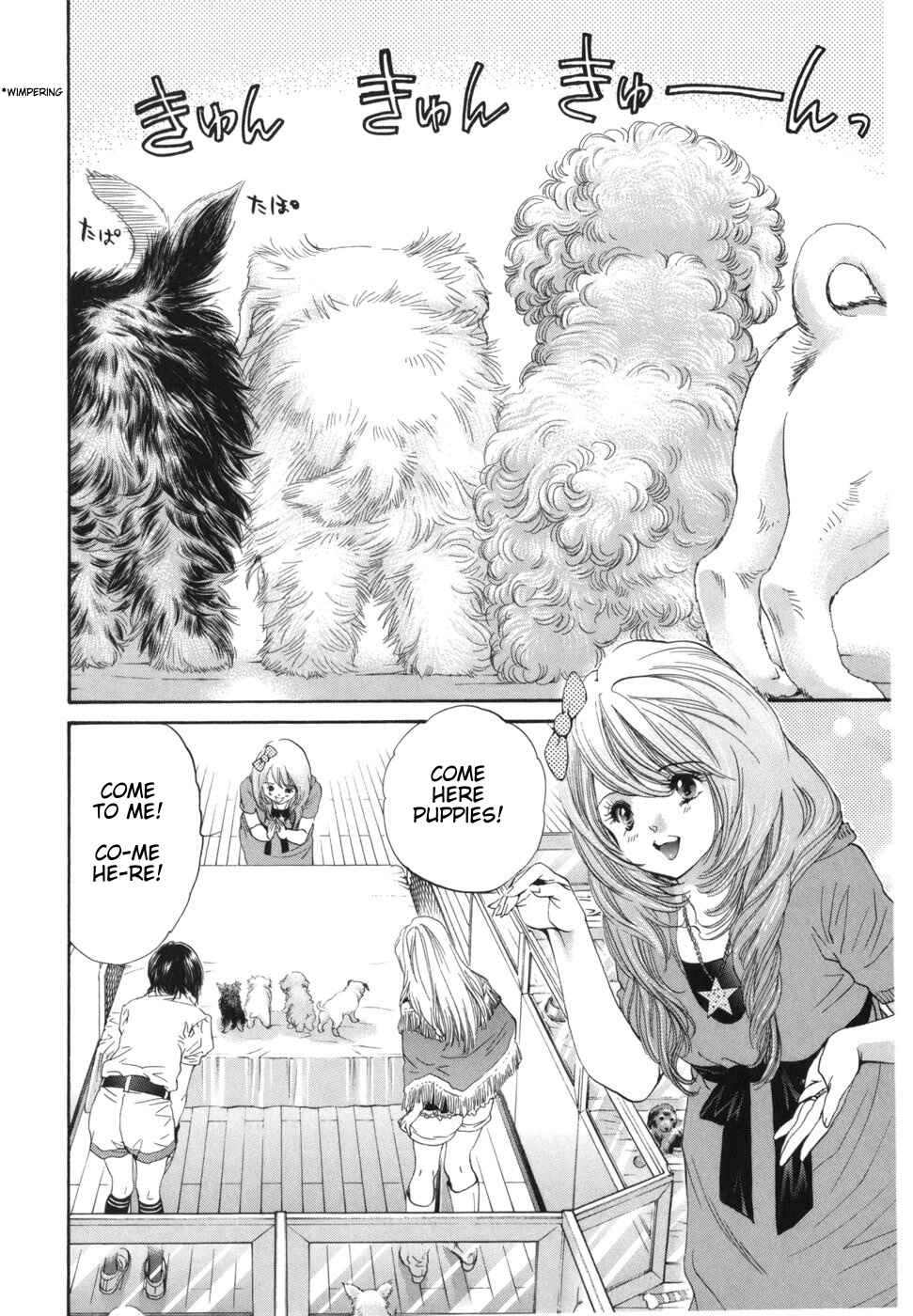 Page 2 Chapter 169 Inubaka