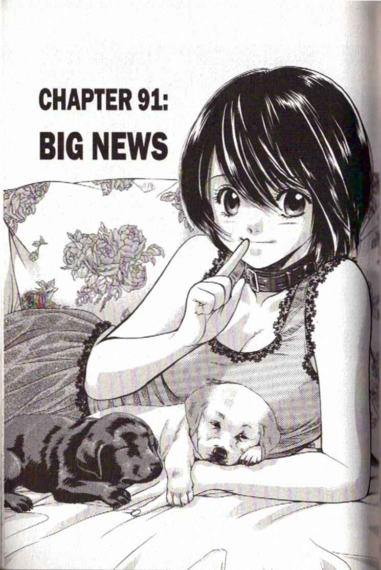 Page 1 Chapter 91 Inubaka