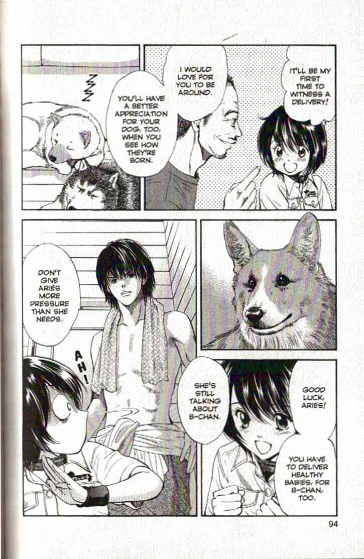 Page 14 Chapter 91 Inubaka