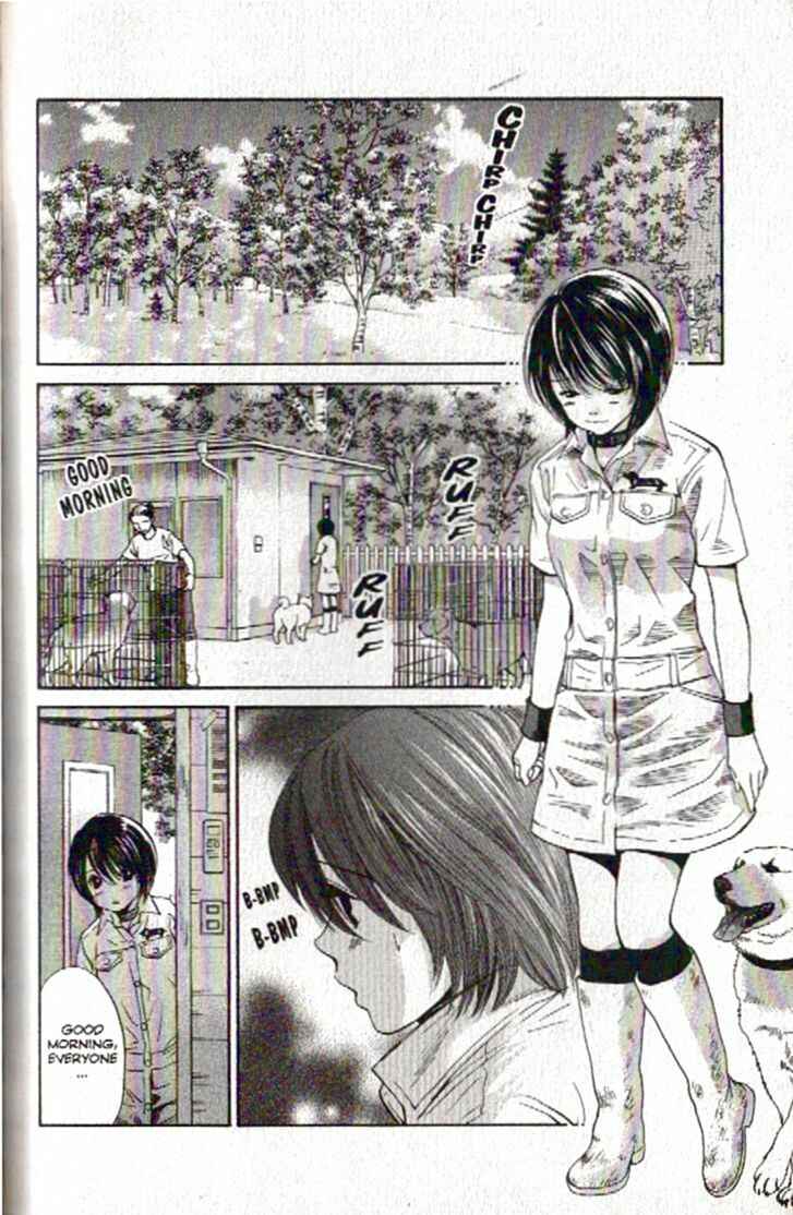 Page 2 Chapter 91 Inubaka