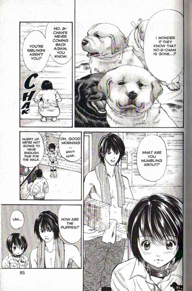 Page 5 Chapter 91 Inubaka