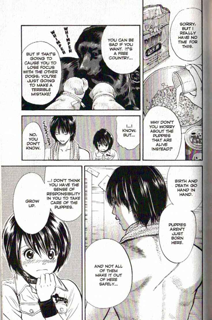 Page 7 Chapter 91 Inubaka