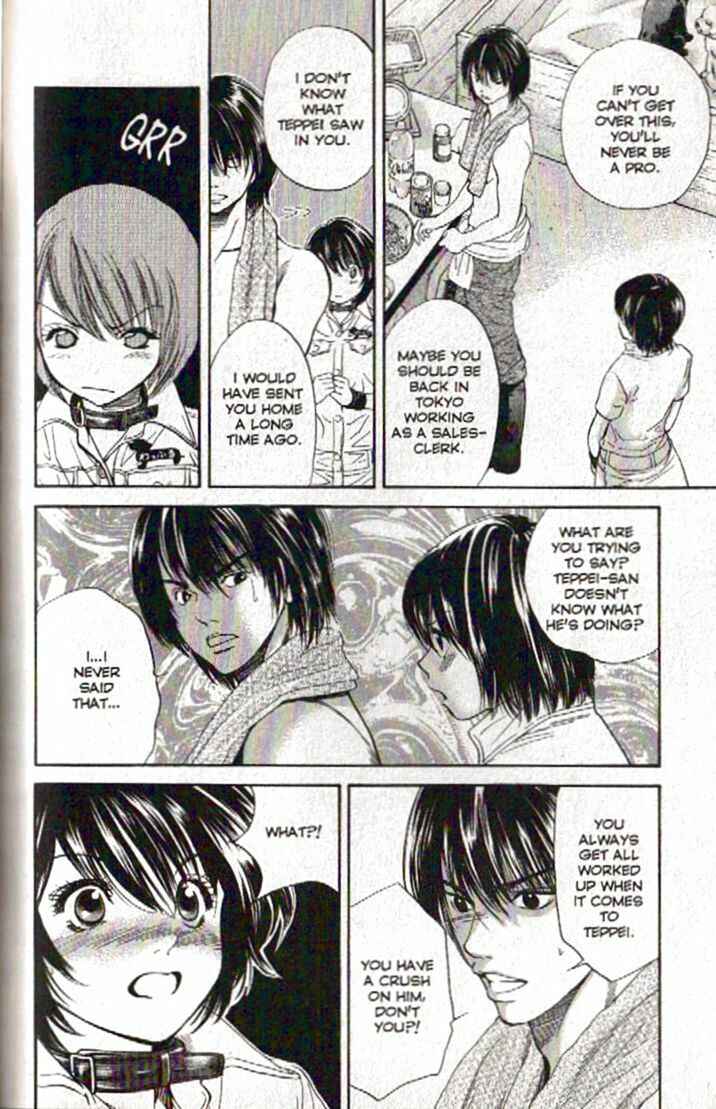 Page 8 Chapter 91 Inubaka