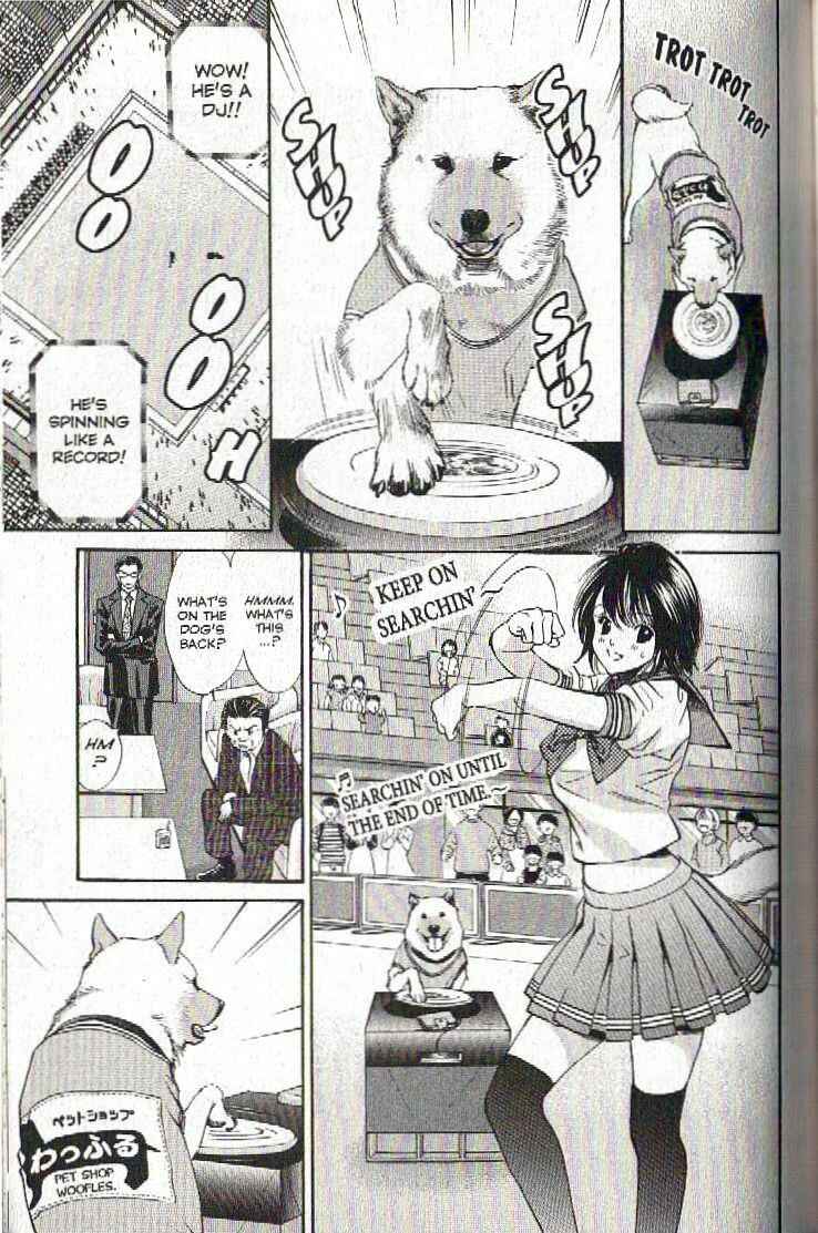 Page 11 Chapter 124 Inubaka